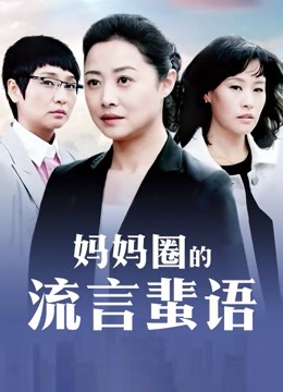 【AI高清2K修复】2020.10.20【七天高端外围】极品00后小萝莉，清新校园女神【1V 1.8G】【百度盘】